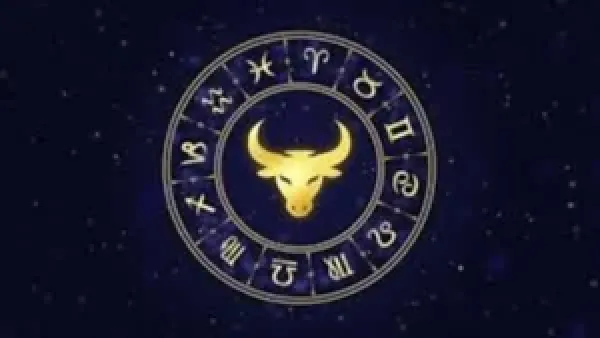 حظ برج الثور اليوم: نقطة تحول مهمة في مجالات العمل والعلاقات والصحة