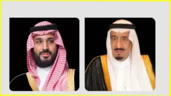 عاجل.. خادم الحرمين الشريفين تعلن تمديد العمل ببرنامج حساب المواطن لعام كامل مع استمرار المساعدات الإضافية