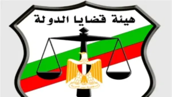 وظائف مندوب مساعد بهيئة قضايا الدولة تفتح باب التقديم بشروط واضحة وفرص حقيقية للانضمام للمؤسسة القضائية الأعرق في مصر