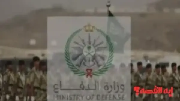 التقديم الإلكتروني.. فتح باب التجنيد الموحد 1447 للرجال والنساء عبر رابط وزارة الدفاع