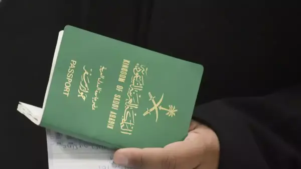 800 ألف ريال.. شروط الحصول على الإقامة الدائمة في السعودية بدون كفيل