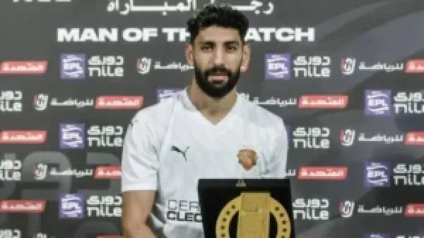 سيراميكا كليوباترا يواجه سوء توفيق أمام الأهلي ويخسر كأس السوبر المصري