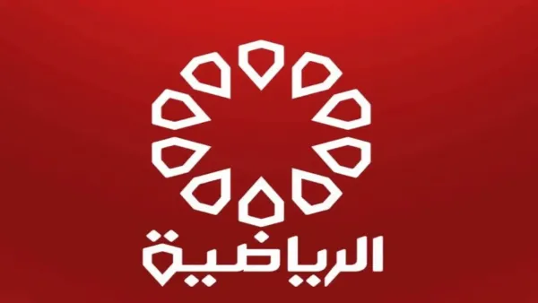 KTV Sport.. تردد قناة الكويت الرياضية 2025 نايل سات وعرب سات الناقلة لمباريات كاس العرب بجودة hd