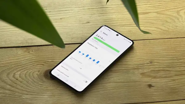 One UI 8.5 يحسّن عمر بطارية سامسونج.. خطوات التثبيت بالتفصيل