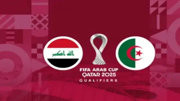 Saudi Arabia vs Morocco.. تابع المباراة الآن.. القنوات الناقلة والمعلق والتشكيل الرسمي للفريقين في كأس العرب 2025