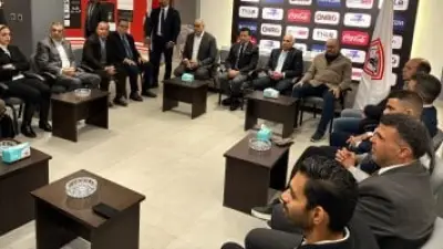 thought
ساعة حسم.. كواليس اجتماع وزير الرياضة مع مجلس إدارة نادي الزمالك اليوم