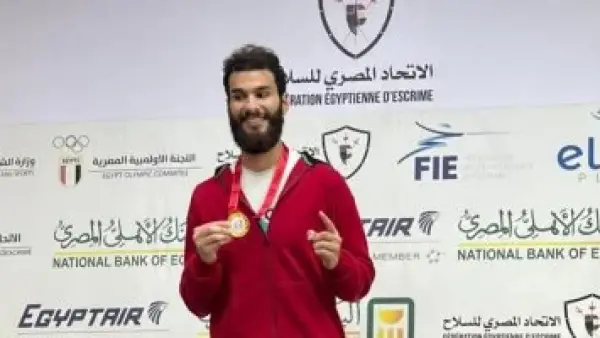 thought
سيف المبارزة.. عمرو خالد سمير يقتنص المركز الأول في بطولة الجمهورية