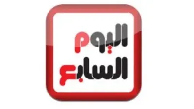 تحديث ذكي.. صحيفة اليوم السابع تطلق ميزة الاستماع إلى الأخبار صوتيًا للقراء