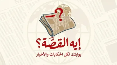 تقلبات جوية حادة.. الأرصاد تحذر من خريطة سقوط الأمطار المتوقعة بمناطق واسعة اليوم