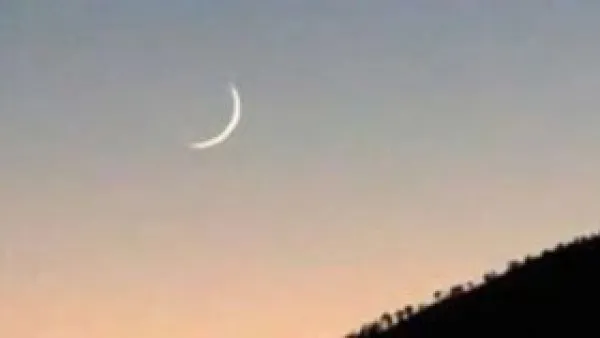 حكم الصوم في أول أيام شهر رجب وفق فتوى هيئة الإفتاء