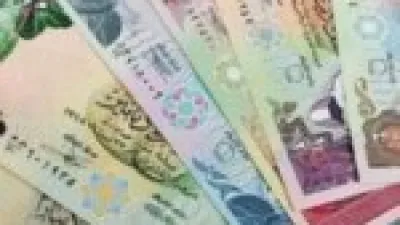 سعر الدينار الكويتي.. قيمة شراء وبيع العملة بالبنك المركزي بتعاملات الاثنين 22 ديسمبر