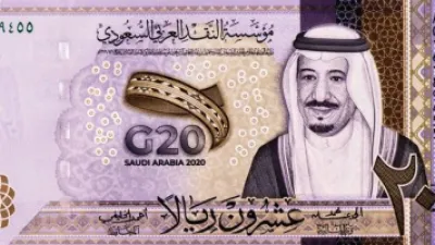 سعر الصرف الجديد.. تطورات مفاجئة في قيمة الريال السعودي مقابل الجنيه المصري اليوم