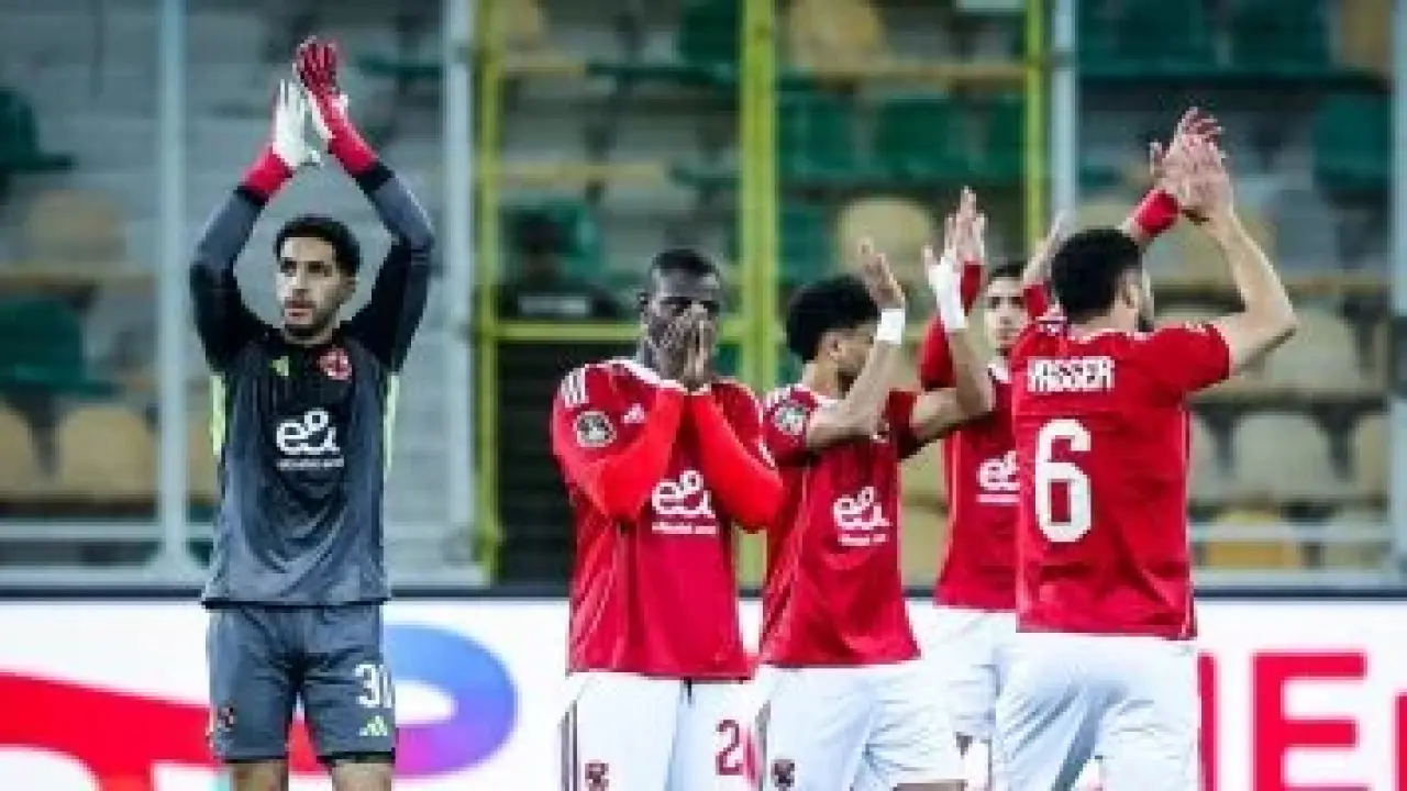 غيابات صادمة.. لاعبو الأهلي يترقبون مواجهة الإسماعيلي بتشكيلة غير متوقعة.