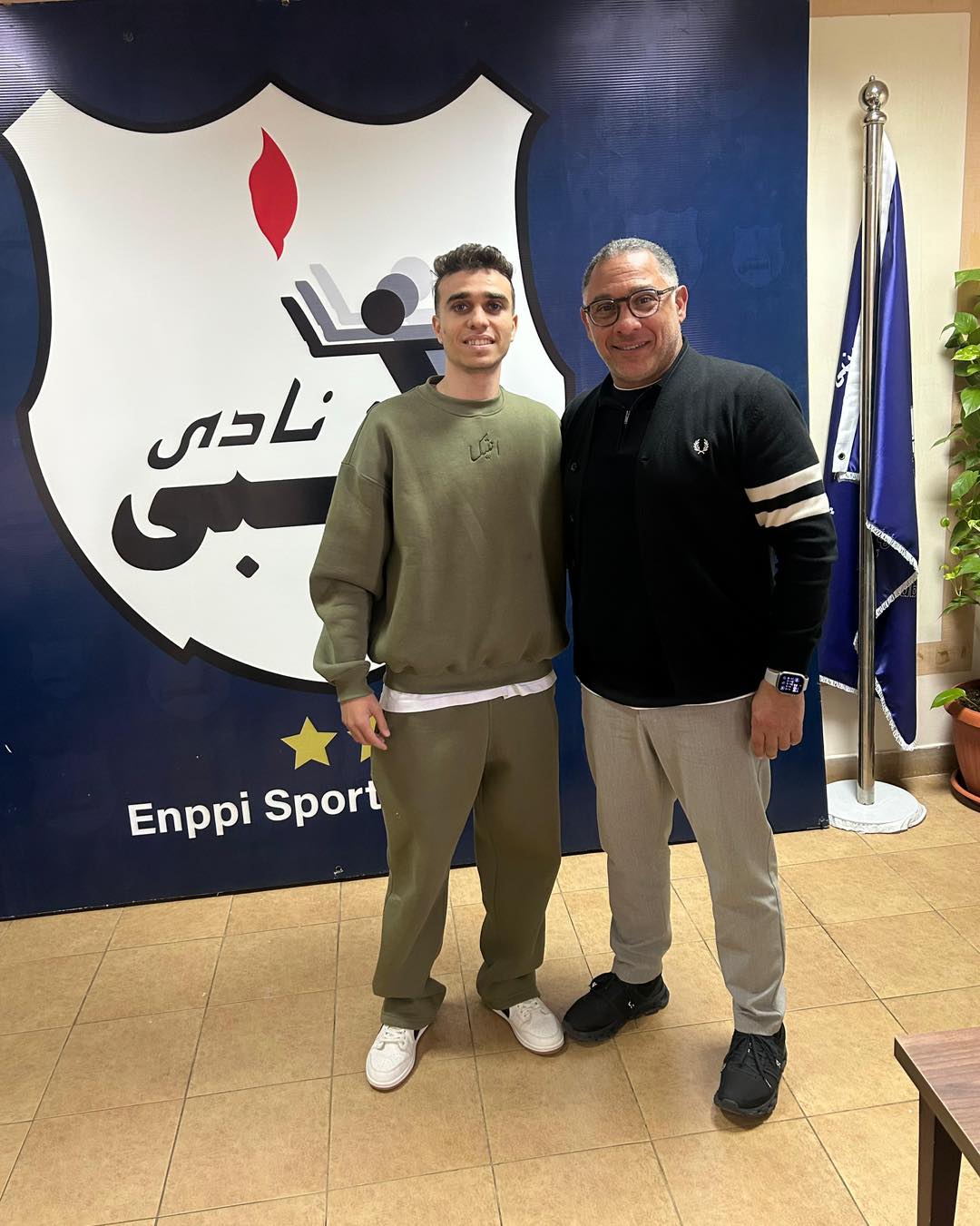 أحمد محمد فتحي ميسي أحمد محمد فتحي ميسي