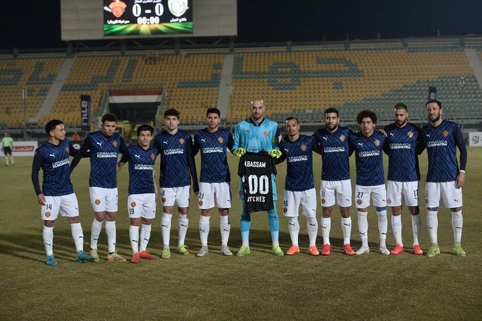 محمد بسام وقميص المباراة رقم 300 محمد بسام وقميص المباراة رقم 300