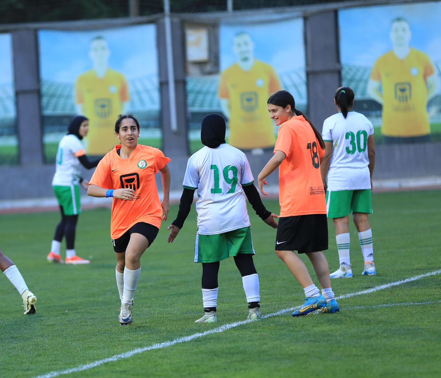 البنك الاهلي المصري البنك الاهلي المصري