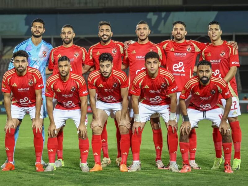 أخبار الرياضة.. دوري أبطال أفريقيا.. موعد مباراة الأهلي واستاد أبيدجان