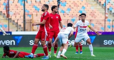 أخبار الرياضة.. 3 مكاسب للزمالك بعد فوزه على حرس الحدود في الدوري