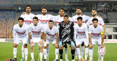 أخبار الرياضة.. موعد مباراة الزمالك أمام مودرن سبورت في الدوري