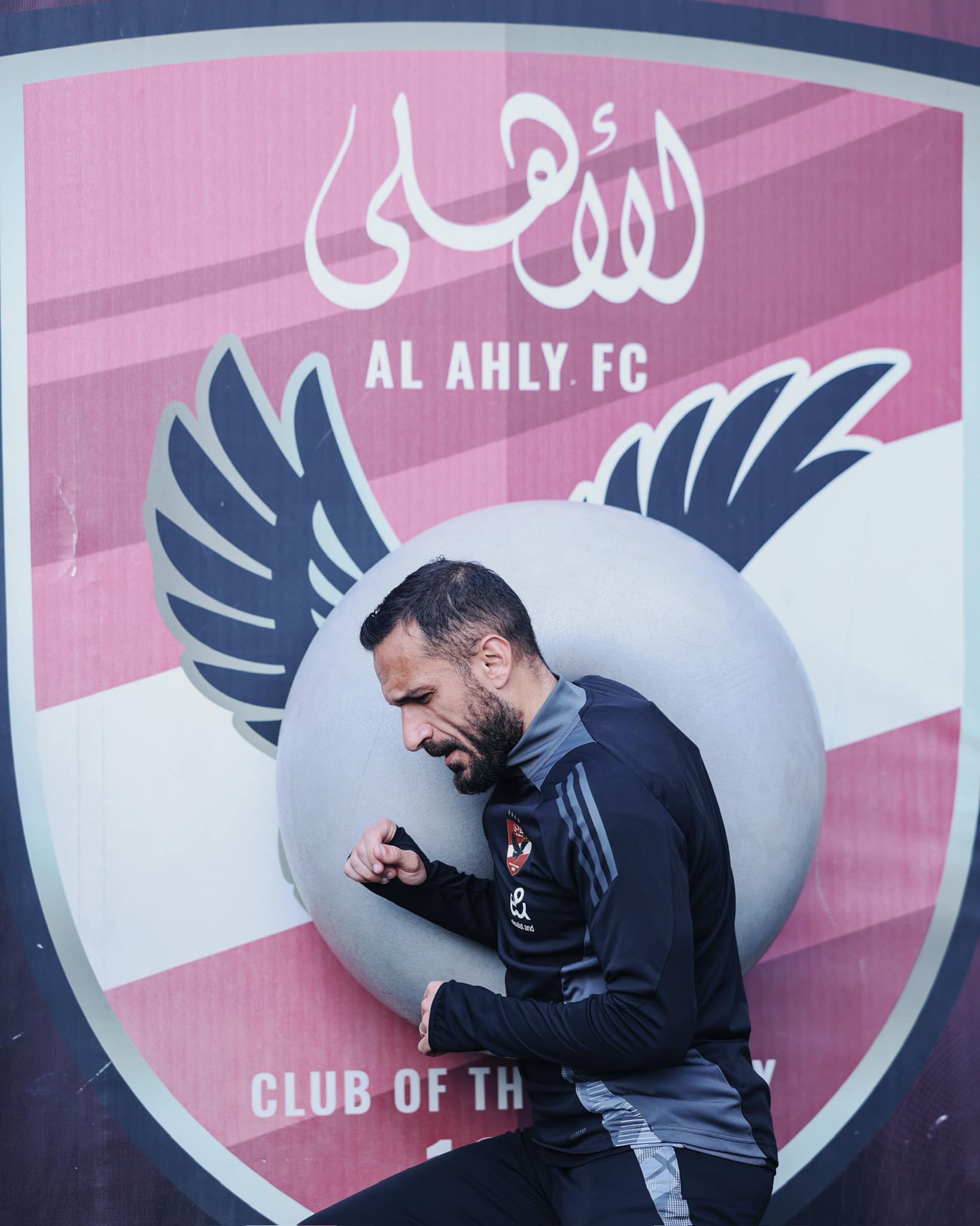 ملول ملول