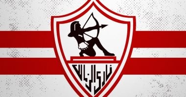 أخبار الرياضة.. بيان من نادي الزمالك بخصوص استخدام العلامات التجارية