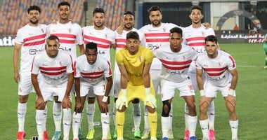 أخبار الرياضة.. موعد مباراة الزمالك ضد بلاك بولز في الكونفدرالية الأفريقية