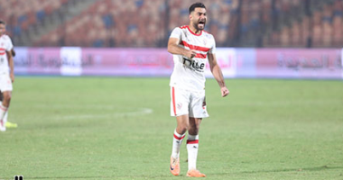 أخبار الرياضة.. Zamalek: إصابة Hitti في الركبة واللاعب يخضع للإشعاع في غضون ساعات