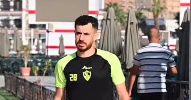 أخبار الرياضة.. الونش والزناري وعبد الله السعيد يواصلون البرنامج التأهيلي في الزمالك