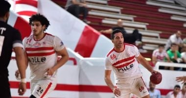 أخبار الرياضة.. يواجه Zamalek النادي التونسي الأفريقي اليوم في بطولة كرة اليد الصديقة للرفارا