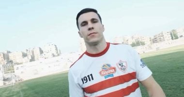 أخبار الرياضة.. الزمالك يستقر على رحيل كونراد ميشالك لضم أجنبي آخر