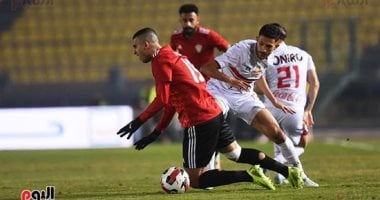 أخبار الرياضة.. الزمالك يختتم استعداداته لمواجهة أبو قير للأسمدة في كأس مصر