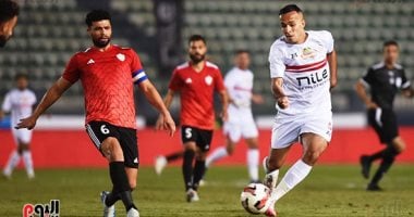 أخبار الرياضة.. موعد مباراة الزمالك وأبو قير للأسمدة في كأس مصر