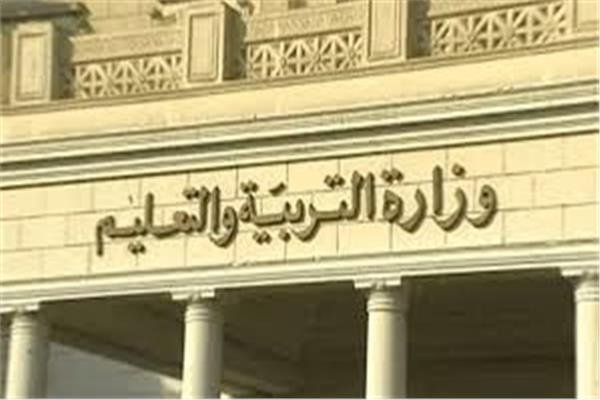 اخبار.. غدا بدء اختبارات نصف العام لطلبة صفوف النقل المدرسي