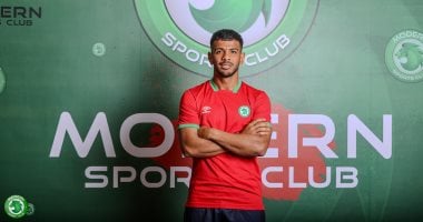 أخبار الرياضة.. تعلن مودرن سبورت عن انضمام محمد هلال من البنك الاهلي لمدة 3 سنوات ونصف