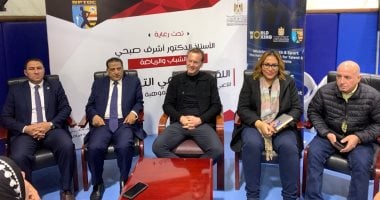 أخبار الرياضة.. رئيس الاتحاد العالمي للملاكمة يعد بتنظيم بطولة عالمية في مصر خلال الفترة المقبلة