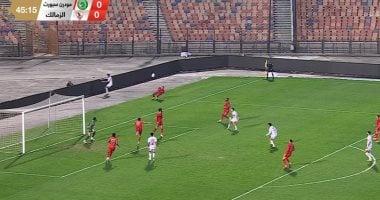 أخبار الرياضة.. تعادل سلبي بين الزمالك ومودرن سبورت في الشوط الأول من دوري النيل