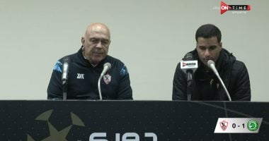 أخبار الرياضة.. جروس: الزمالك تأثر بإصابة المثلوثي ومودرن سبورت دافع بشكل جيد