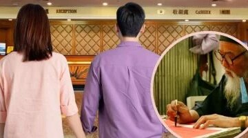 اتهام بالخيانة يهدد بتدمير زواج في الصين والسبب نبوءة من