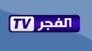 استقبل تردد قناة الفجر الجزائرية الجديد لمتابعة حلقات المؤسس عثمان