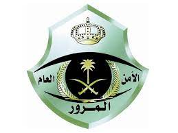 الرد على رسالة نصية أثناء القيادة يرفع خطر وقوع حادث بنسبة 2300%