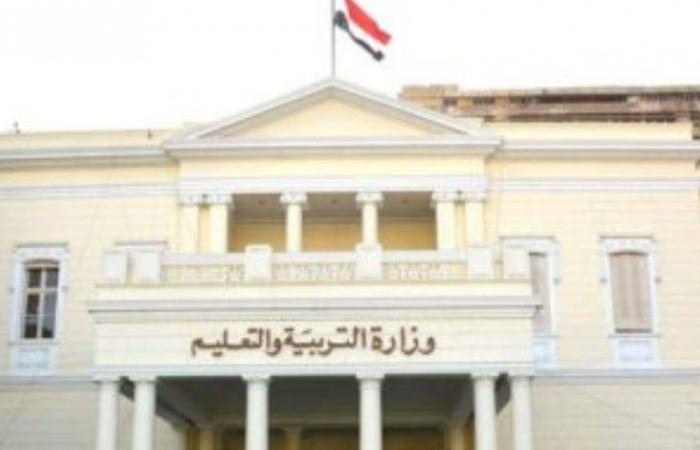 بدء التقديم في دوري مدارس مصر.. رابط وخطوات التسجيل للطلاب.