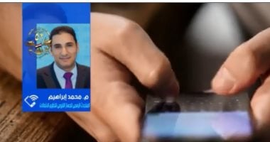 بـ 90 مليون مشترك.. كيف يعيد الإنترنت المحمول تشكيل الاقتصاد والمجتمع في مصر؟