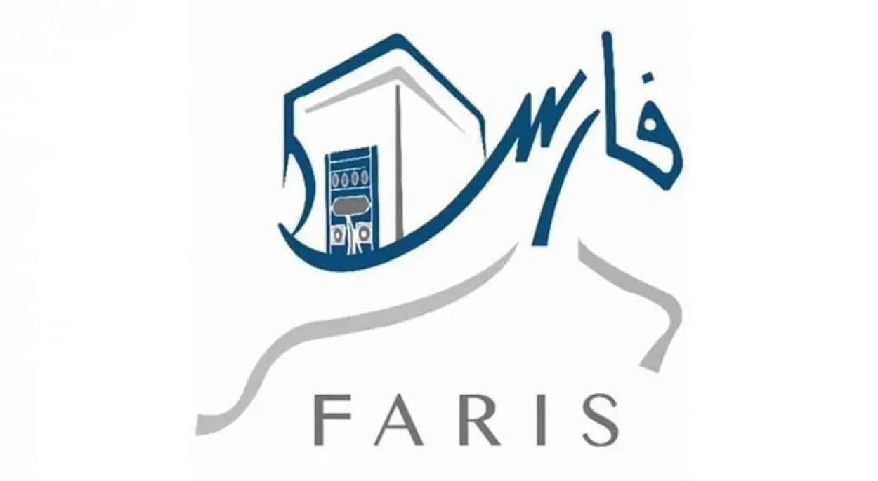 شروط وضوابط المعاش المبكر للمعلمين 1447 وآلية التقديم عبر نظام فارس