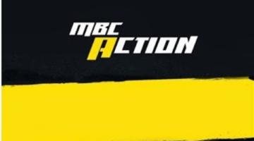 ضبط تردد قناة MBC Action الجديد يمنحك 6 قنوات أكشن