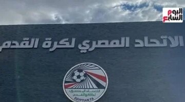 لمواجهة سيل الشائعات اتحاد الكرة يشكل لجنة أزمات جديدة للدفاع