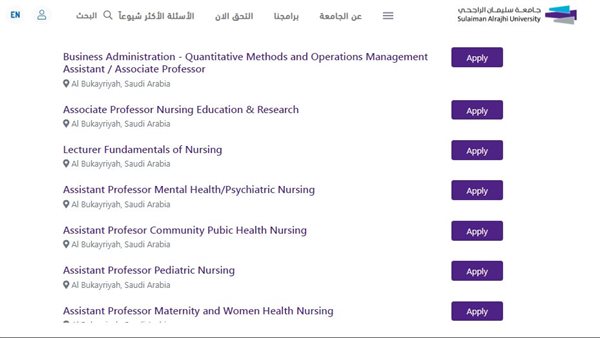 وظائف جامعية جديدة لا تشترط الخبرة.. جامعة القاهرة تفتح باب التعيين لحديثي التخرج