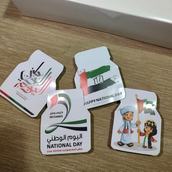 أجمل أفكار توزيعات اليوم الوطني الإماراتي 2025 للعائلات والمدارس والأطفال 3 أجمل أفكار توزيعات اليوم الوطني الإماراتي 2025 للعائلات والمدارس والأطفال