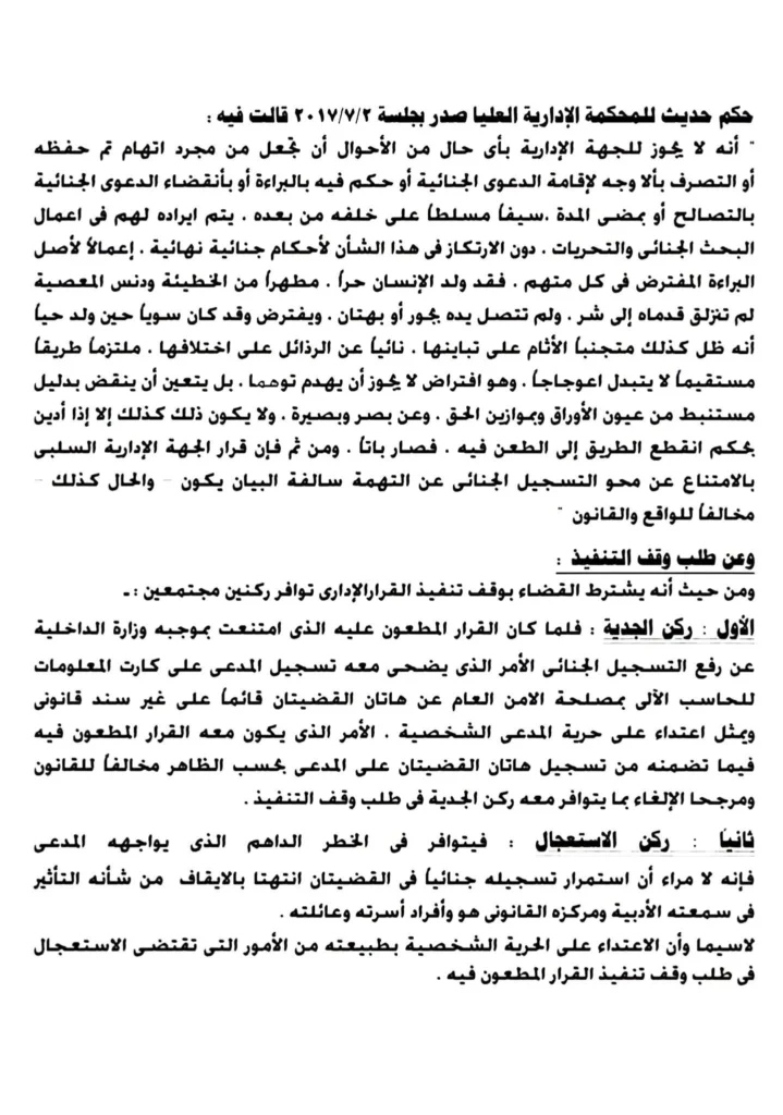 1000817988 773 112341