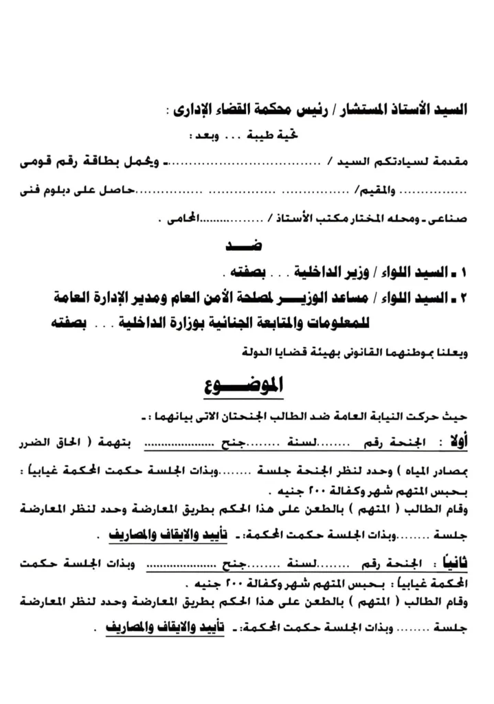 1000817990 773 112340