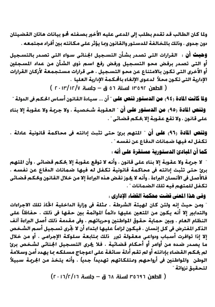 1000817991 773 112340